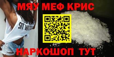 гидропоника Обь