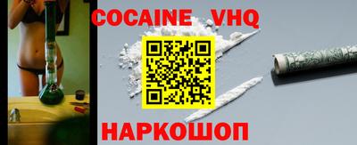 прущая мука Нягань