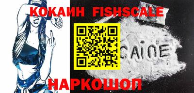 гидропоника Обь