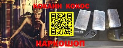гидропоника Обь
