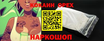гидропоника Обь