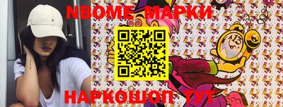 прущая мука Нягань