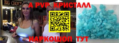 гидропоника Обь