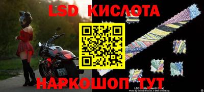 прущая мука Нягань