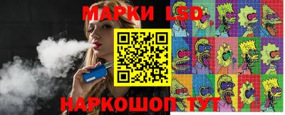 марихуана Обнинск