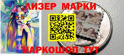 гидропоника Обь