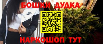 прущая мука Нягань