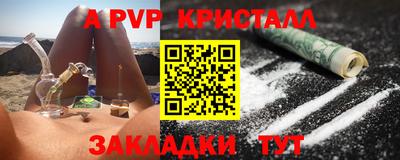 прущая мука Нягань
