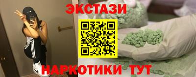 прущая мука Нягань