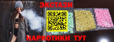 прущая мука Нягань