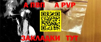 марихуана Обнинск