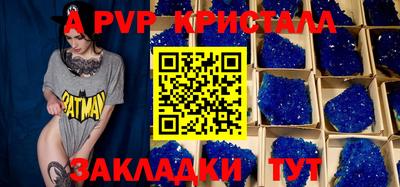 гидропоника Обь