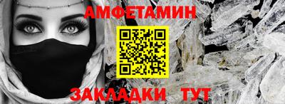 гидропоника Обь