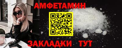 индика Новокубанск