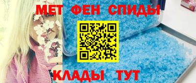 гидропоника Обь