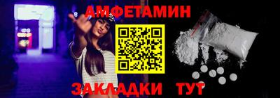 марихуана Обнинск