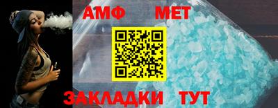 гидропоника Обь