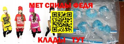 индика Новокубанск
