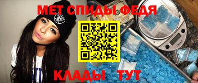 марихуана Обнинск