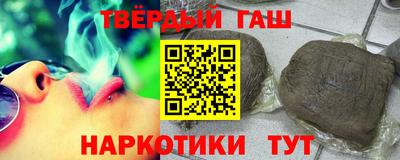 прущая мука Нягань