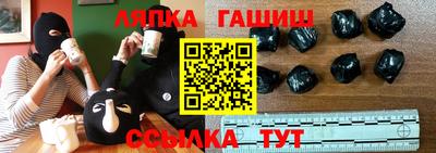 прущая мука Нягань