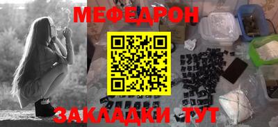 гидропоника Обь