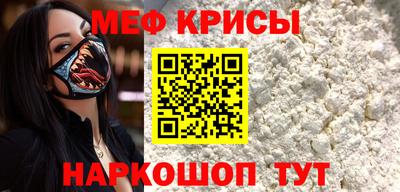 гидропоника Обь