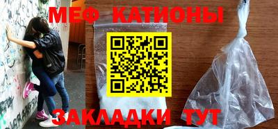 прущая мука Нягань