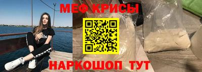 марихуана Обнинск