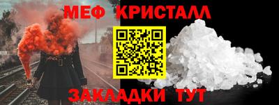 прущая мука Нягань