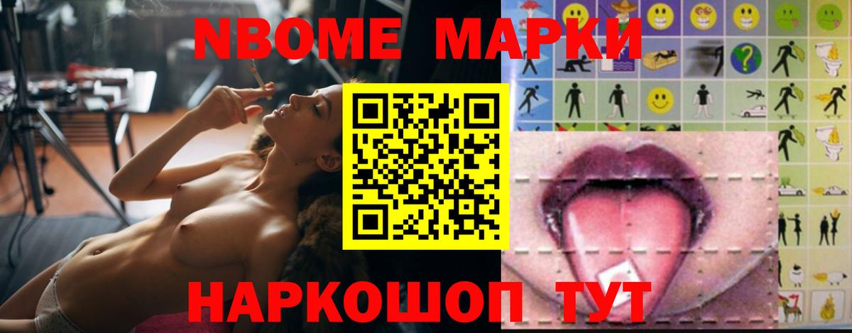 Ростов-на-Дону  LSD-25 экстази  LSD-25 экстази кислота  Вход с VPN  ЛСД экстази ecstasy 